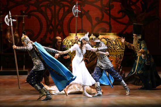 Russia Ballet Humpbacked Horse