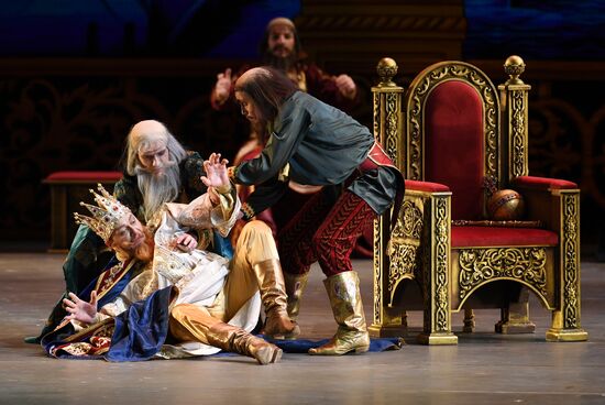 Russia Ballet Humpbacked Horse