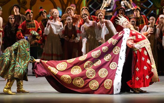 Russia Ballet Humpbacked Horse
