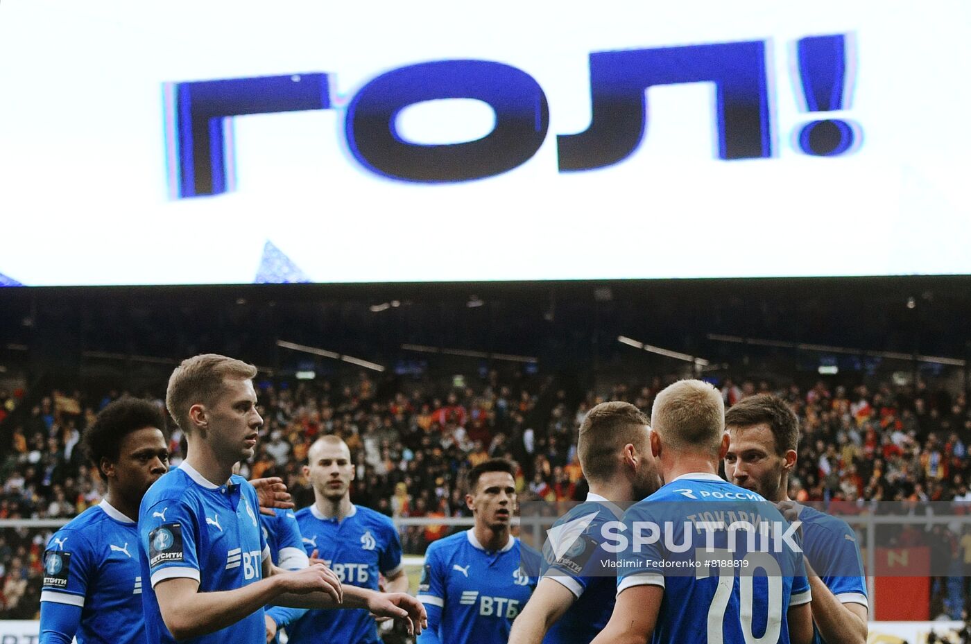 Russia Soccer Cup Dynamo - Alania