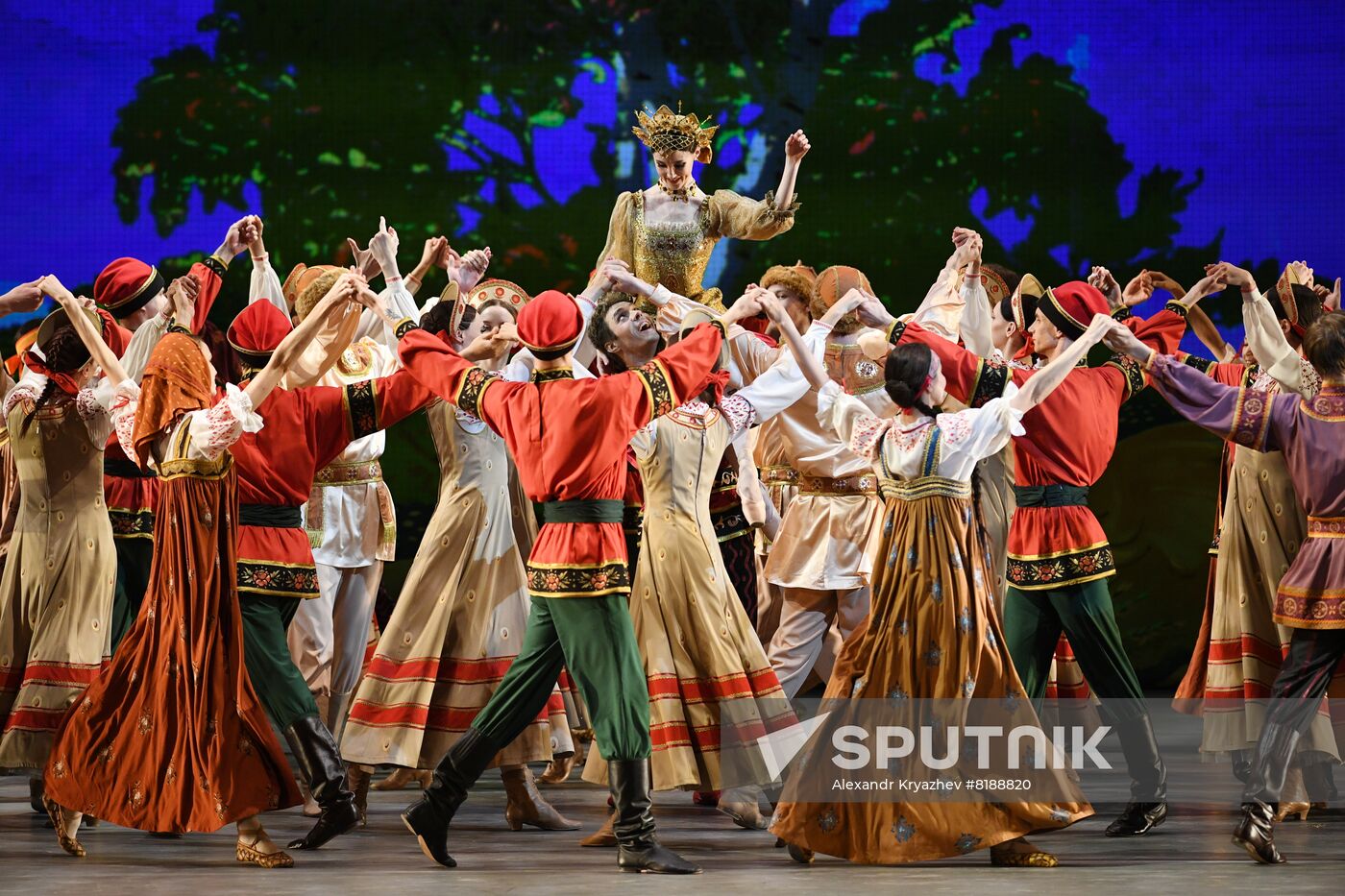Russia Ballet Humpbacked Horse