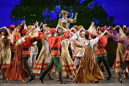Russia Ballet Humpbacked Horse