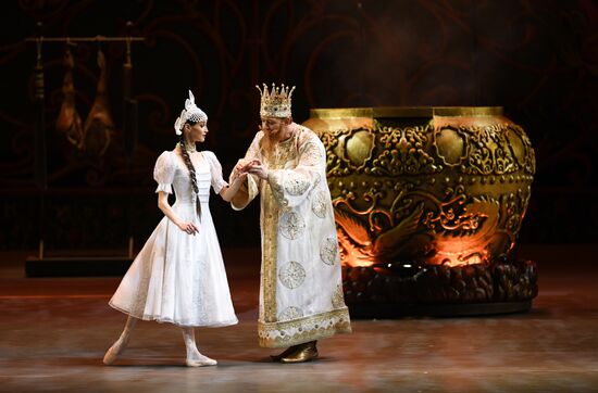 Russia Ballet Humpbacked Horse