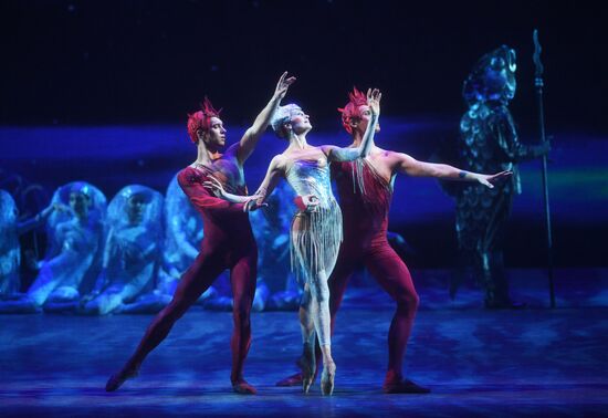 Russia Ballet Humpbacked Horse