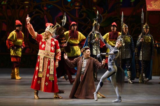 Russia Ballet Humpbacked Horse