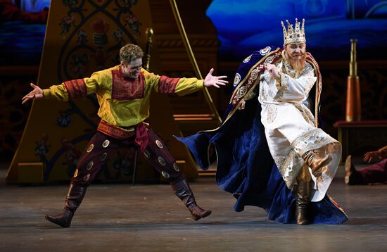 Russia Ballet Humpbacked Horse