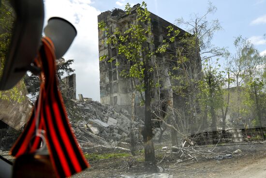 DPR LPR Russia Ukraine Military Operation