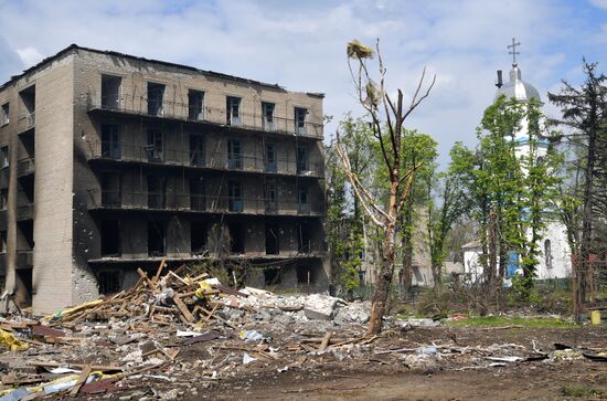 DPR LPR Russia Ukraine Military Operation