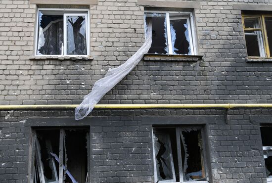 DPR LPR Russia Ukraine Military Operation