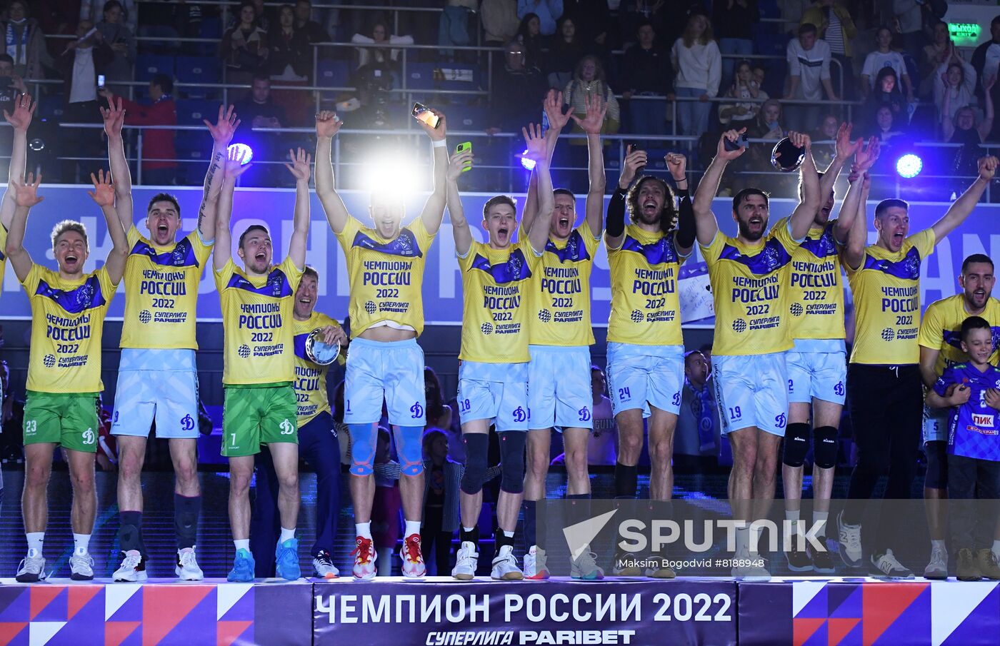 Russia Volleyball Superleague Dynamo - Lokomotiv Novosibirsk