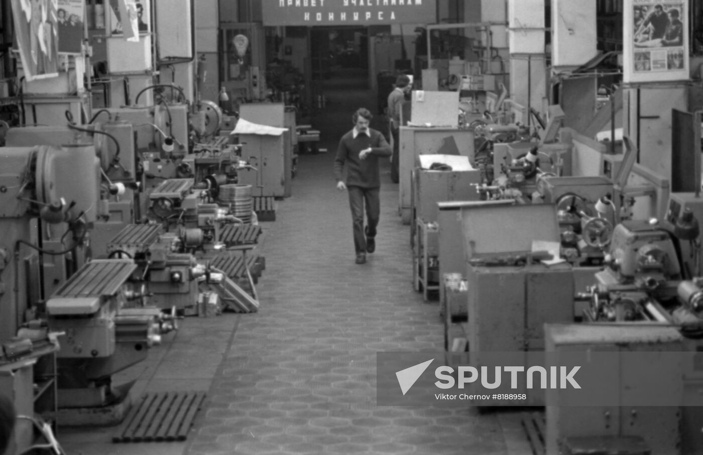 Vasily Blokov, worker of Moscow Electro-Mechanical Plant