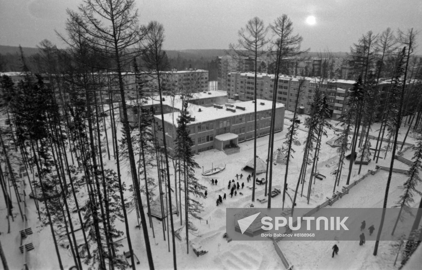Ust-Ilimsk City