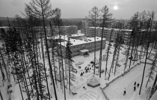 Ust-Ilimsk City