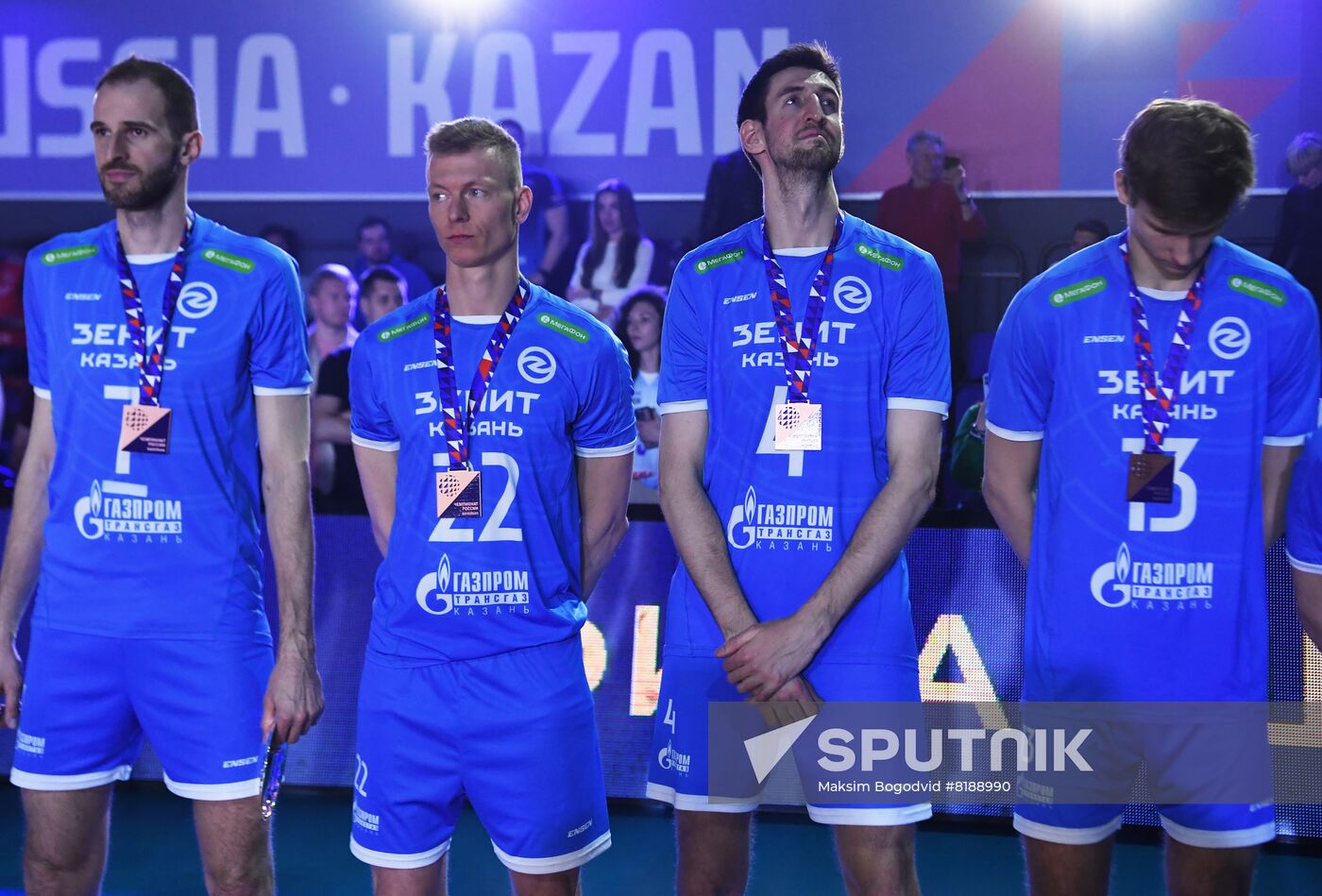 Russia Volleyball Superleague Dynamo - Lokomotiv Novosibirsk