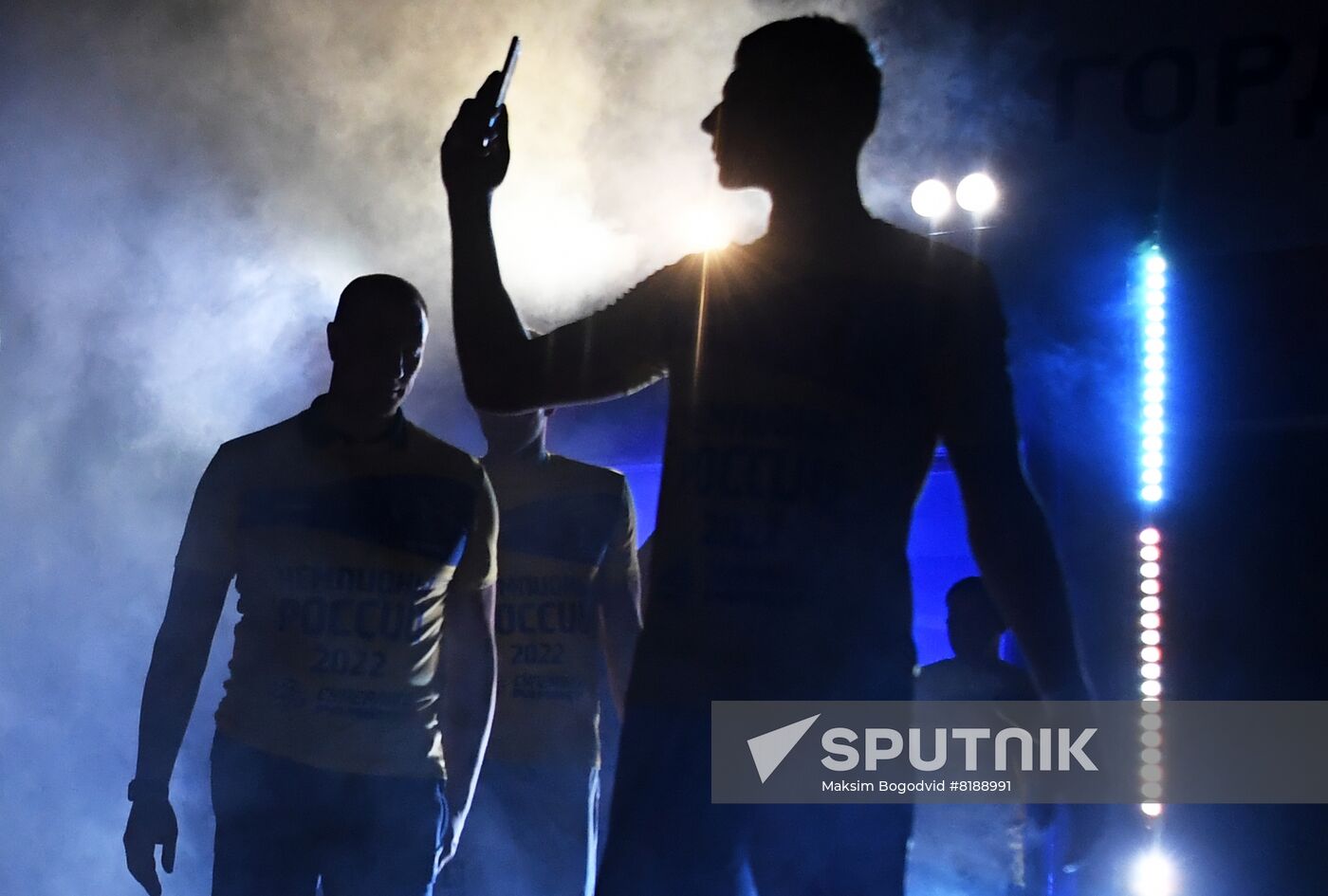 Russia Volleyball Superleague Dynamo - Lokomotiv Novosibirsk