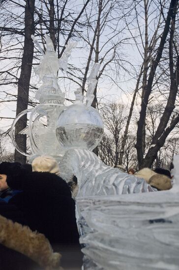 Vyugovei '91 Moscow international ice festival