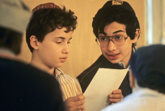 Moscow's Marina Roshcha Jewish Community Center