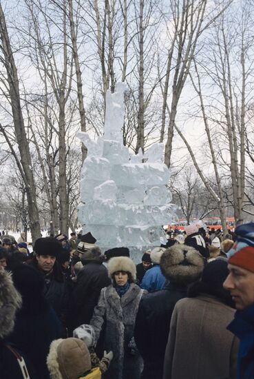 Vyugovei '91 Moscow international ice festival