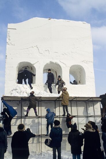 Vyugovei '91 Moscow international ice festival