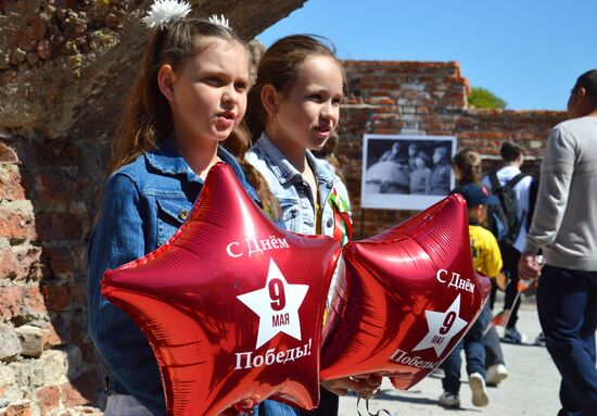 Exhibition May 1945 opened in Belarus