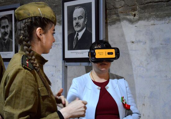 Photo exhibition May 1945 opens in Belarus