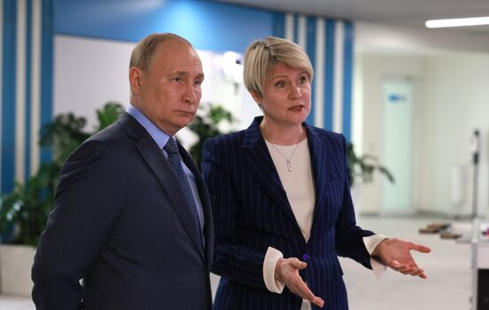 Russia Putin Southern Federal District