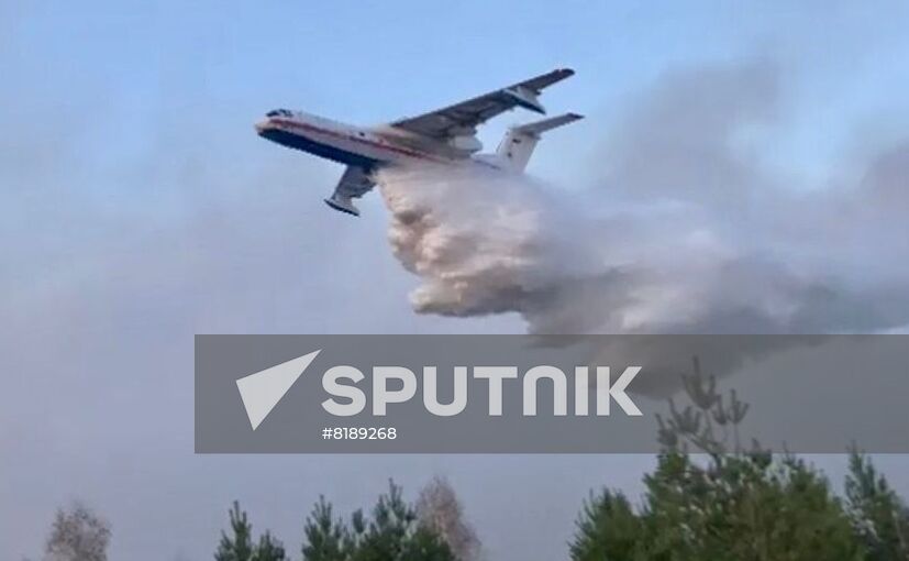 Russia Wildfires