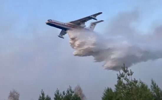 Russia Wildfires