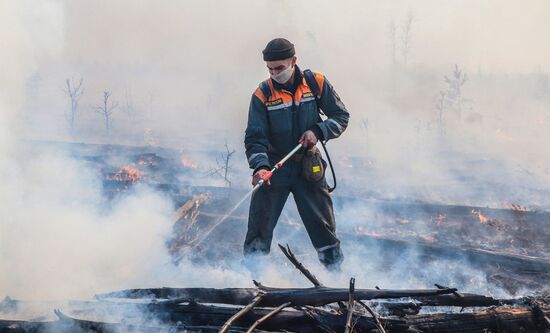 Russia Wildfires