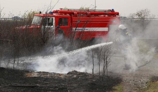 Russia Wildfires