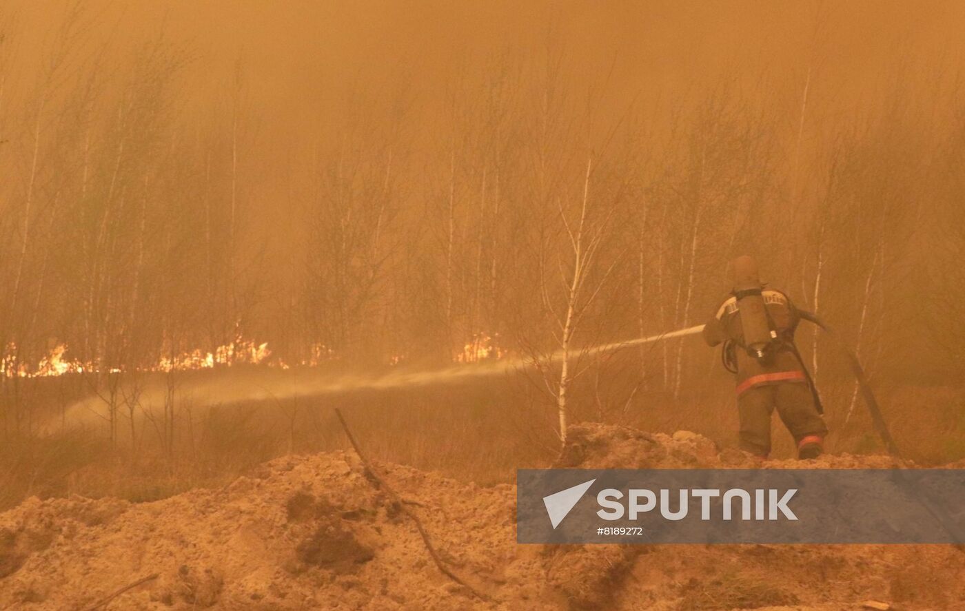 Russia Wildfires