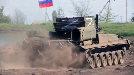 Russia Ukraine Military Operation Repair Unit