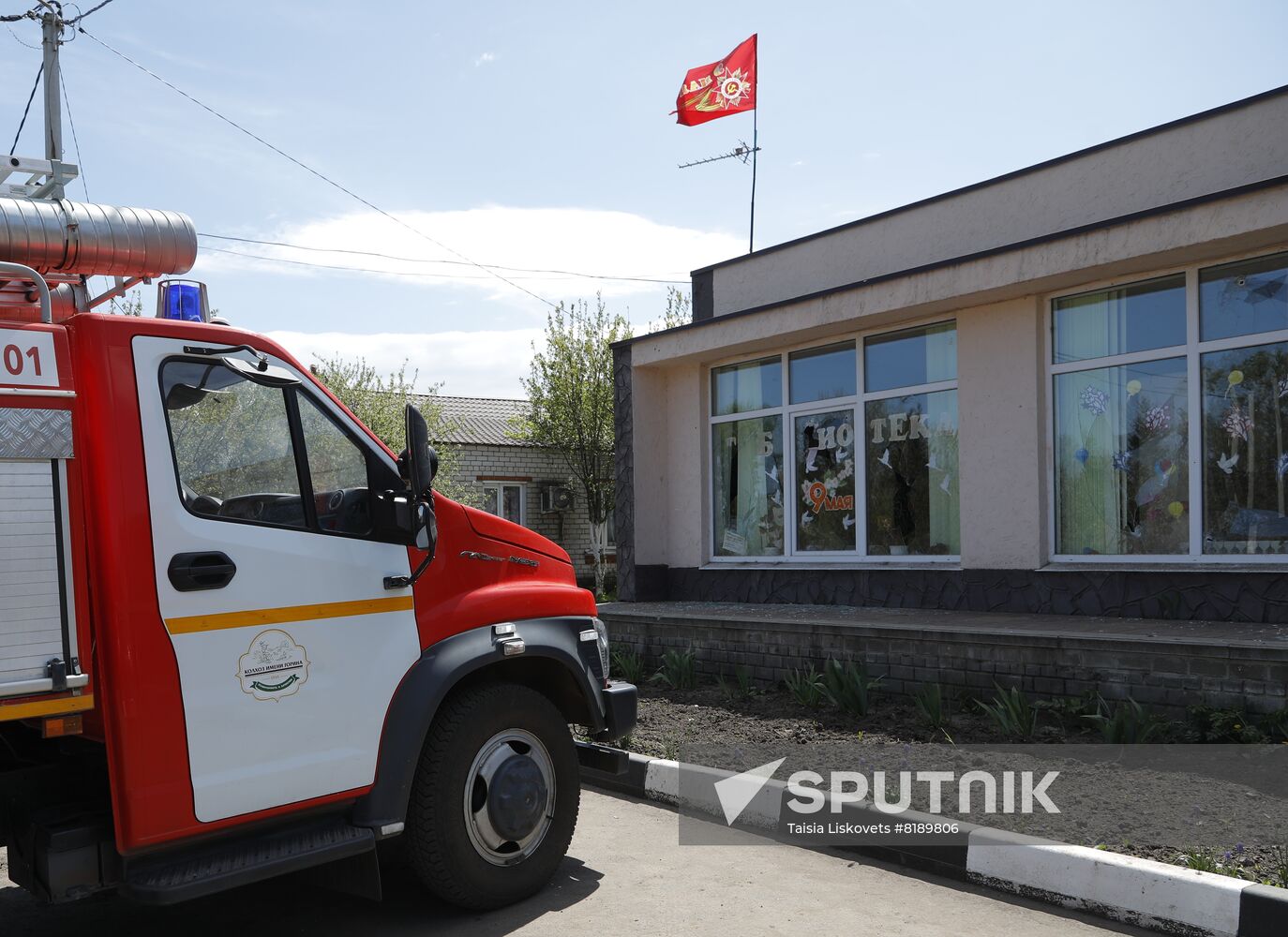 Russia Ukraine Military Operation Shelling