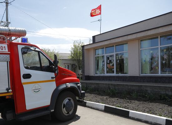 Russia Ukraine Military Operation Shelling