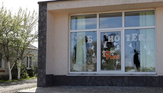 Russia Ukraine Military Operation Shelling