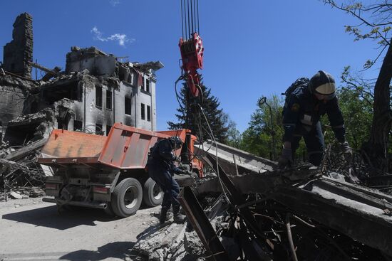 DPR Russia Ukraine Military Operation 