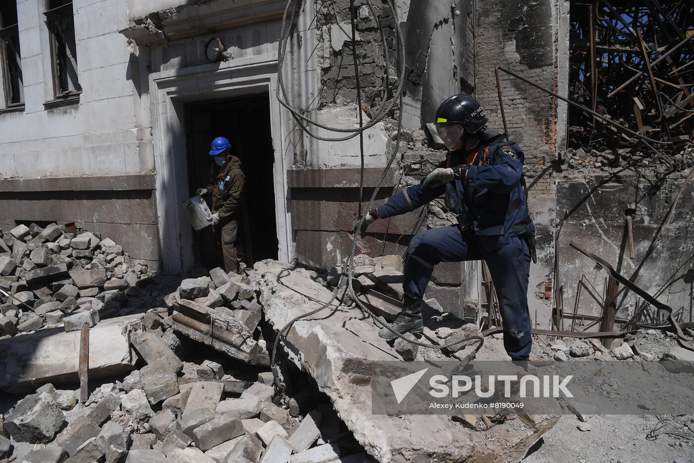 DPR Russia Ukraine Military Operation