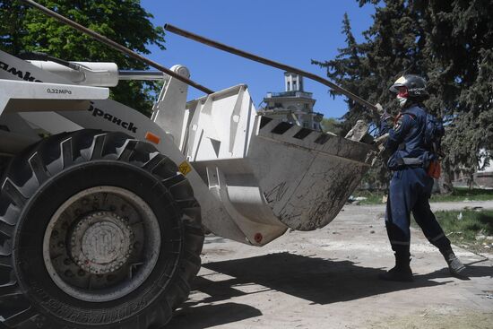 DPR Russia Ukraine Military Operation 