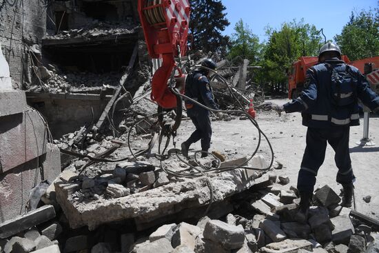 DPR Russia Ukraine Military Operation 
