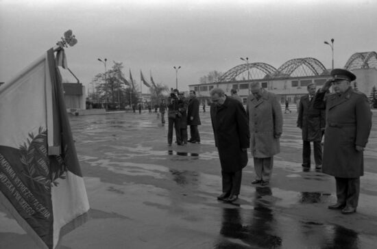 Meeting of Warsaw Treaty Committee