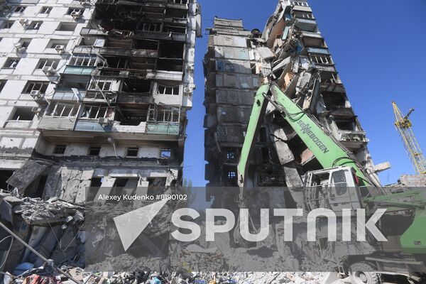 DPR Russia Ukraine Military Operation