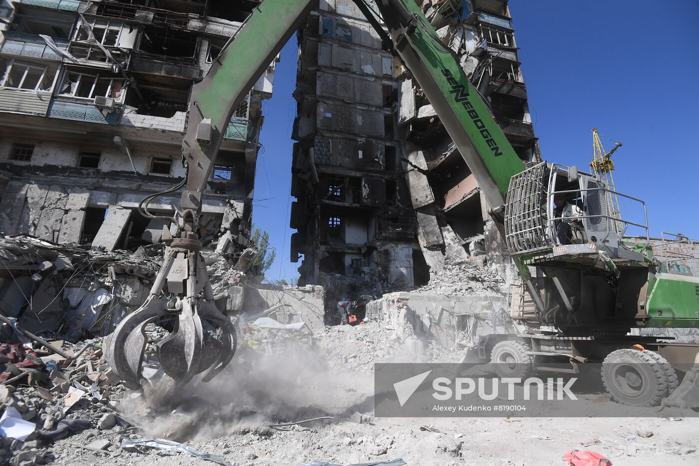 DPR Russia Ukraine Military Operation