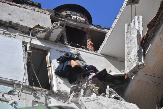 DPR Russia Ukraine Military Operation 