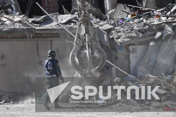 DPR Russia Ukraine Military Operation