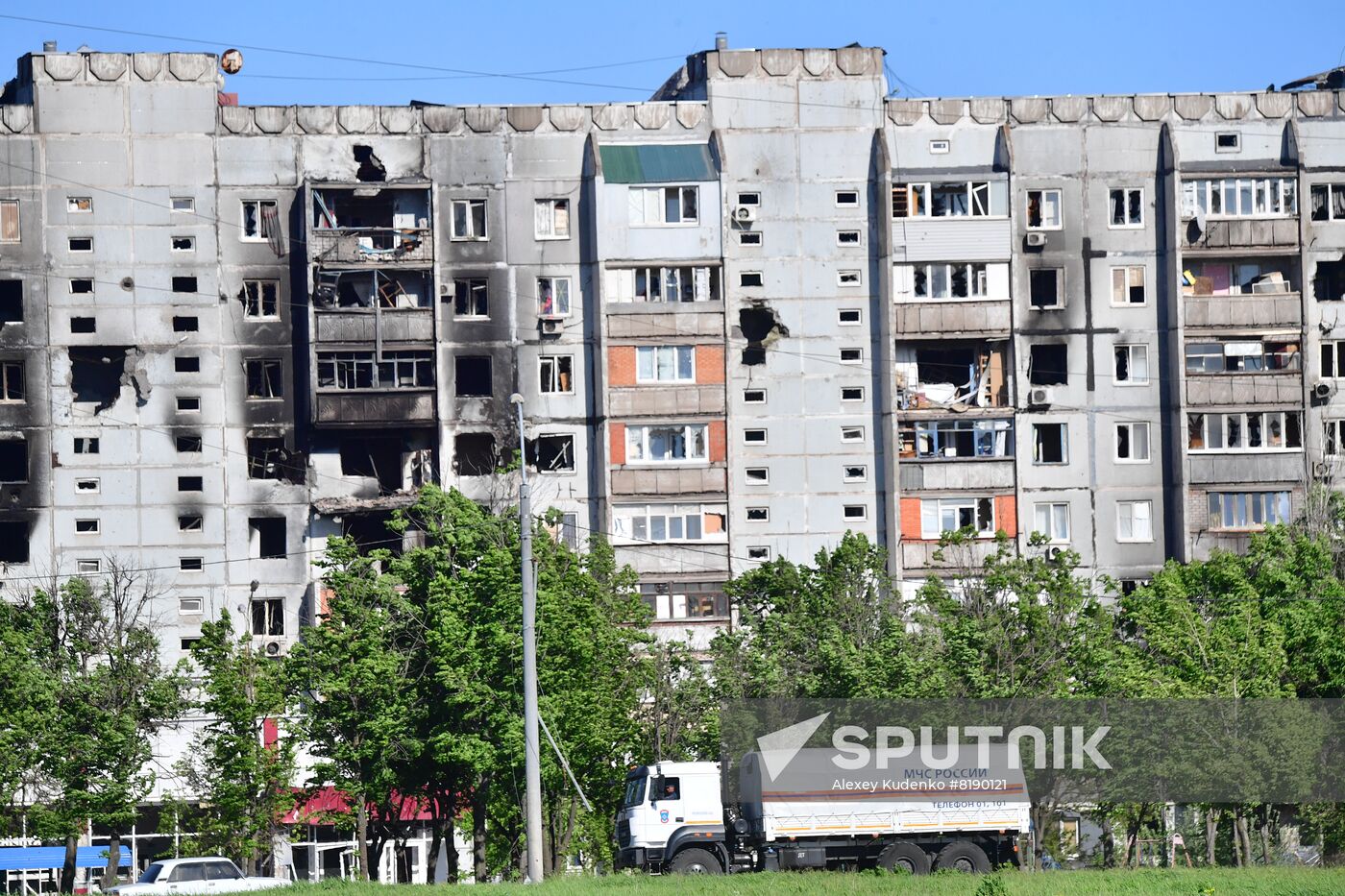DPR Russia Ukraine Military Operation 