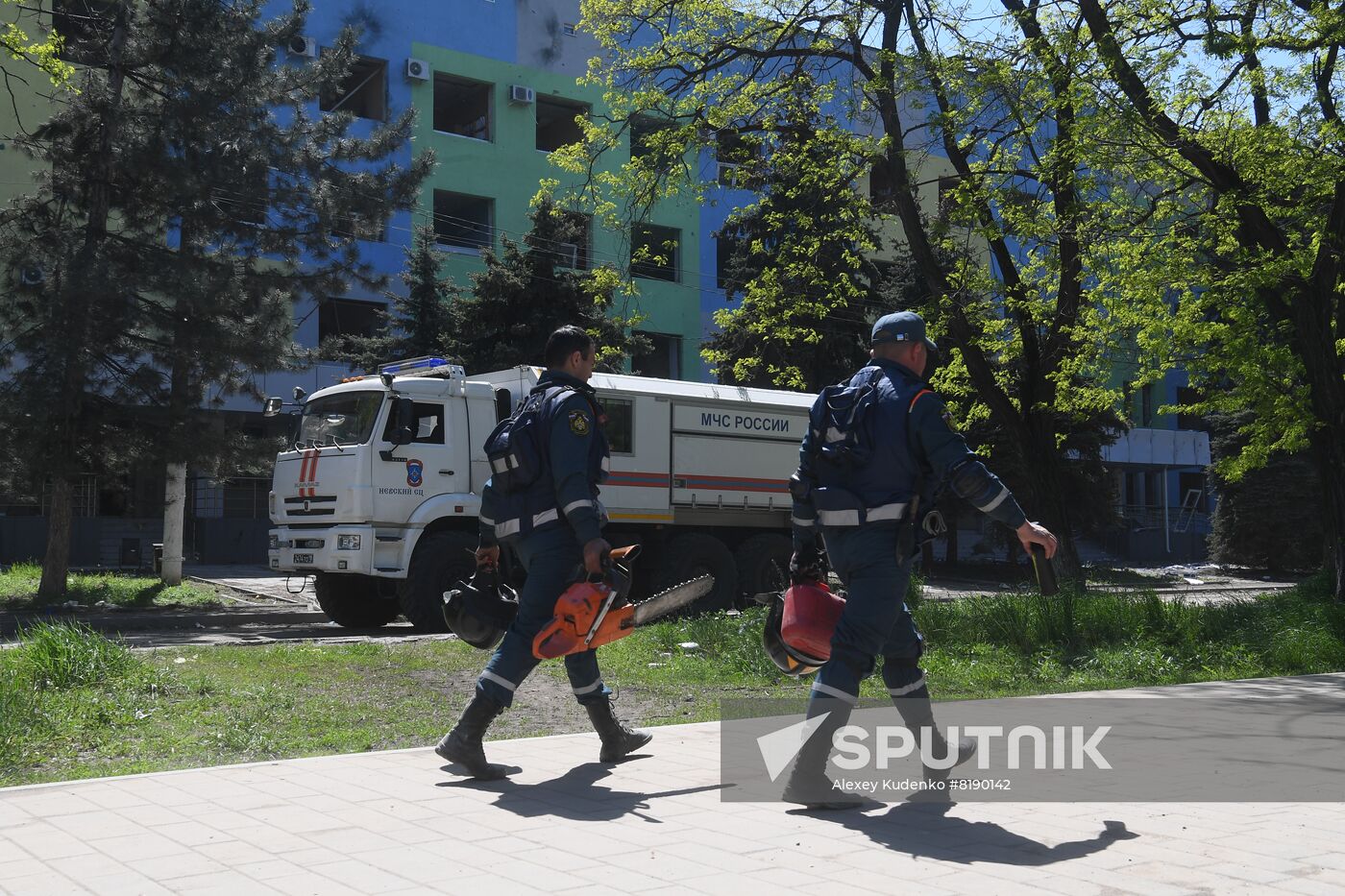 DPR Russia Ukraine Military Operation