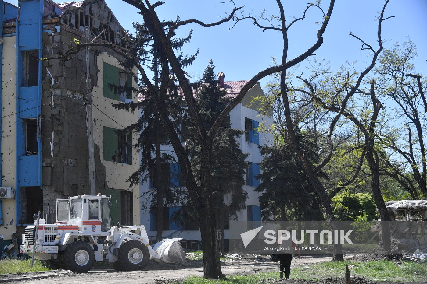 DPR Russia Ukraine Military Operation