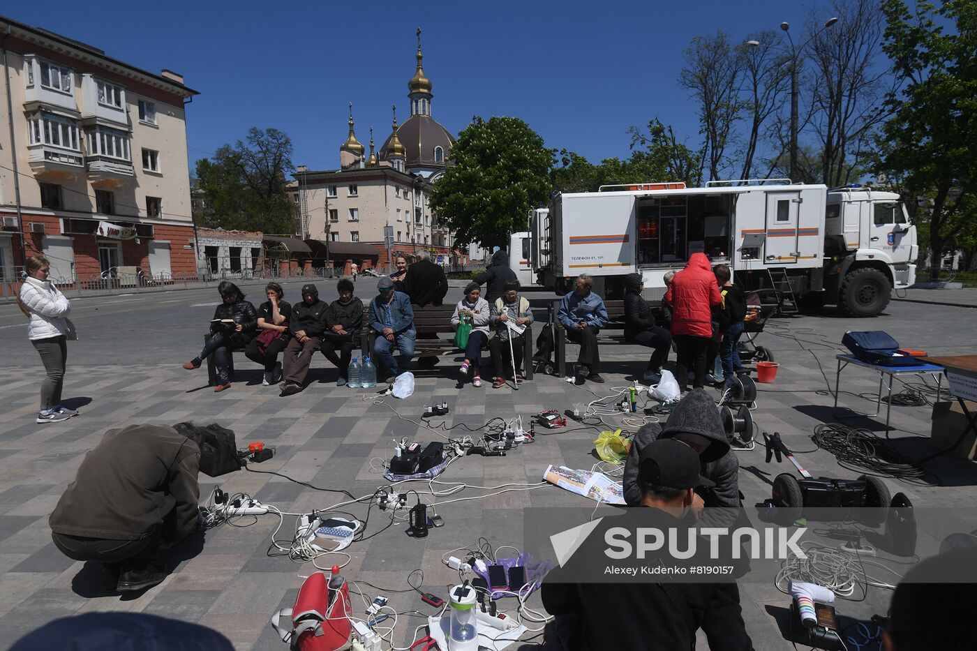 DPR Russia Ukraine Military Operation 