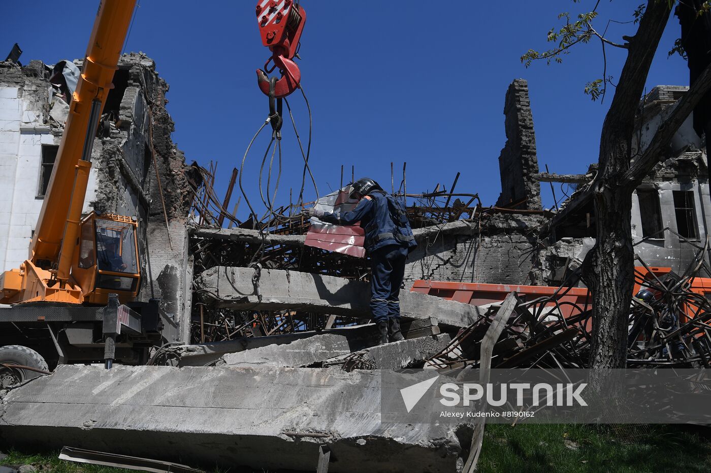 DPR Russia Ukraine Military Operation 