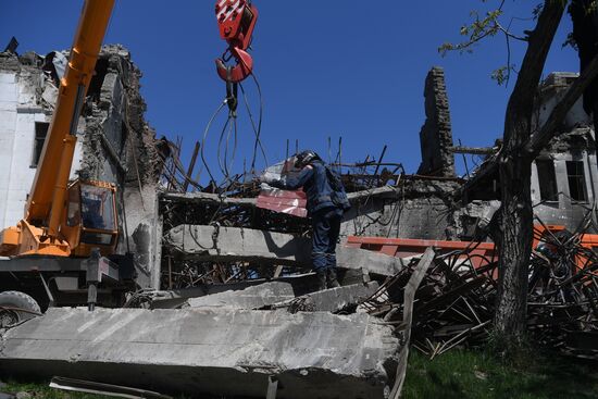 DPR Russia Ukraine Military Operation 